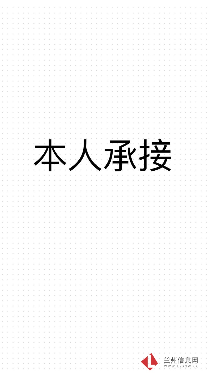 蘭州本地專業(yè)導(dǎo)游